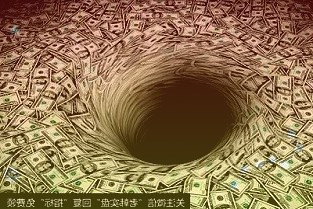 碧桂园2026年7月到期美元债每1美元跌3.1美分